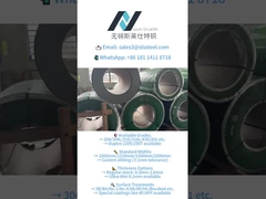 Stainless Steel Coil