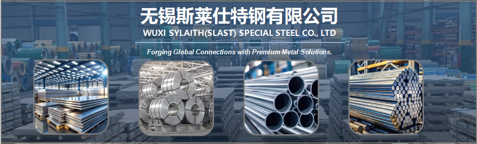 quality Cold Rolled Stainless Steel Sheet factory