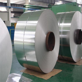Production Precision Cold Roll Stainless Steel Strip 201 Stainless Steel Coil